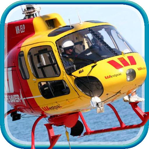 Helicopter LOGO-APP點子