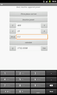 Electrician App(圖5)-速報App