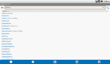 Multitran Russian Dictionary poster 12