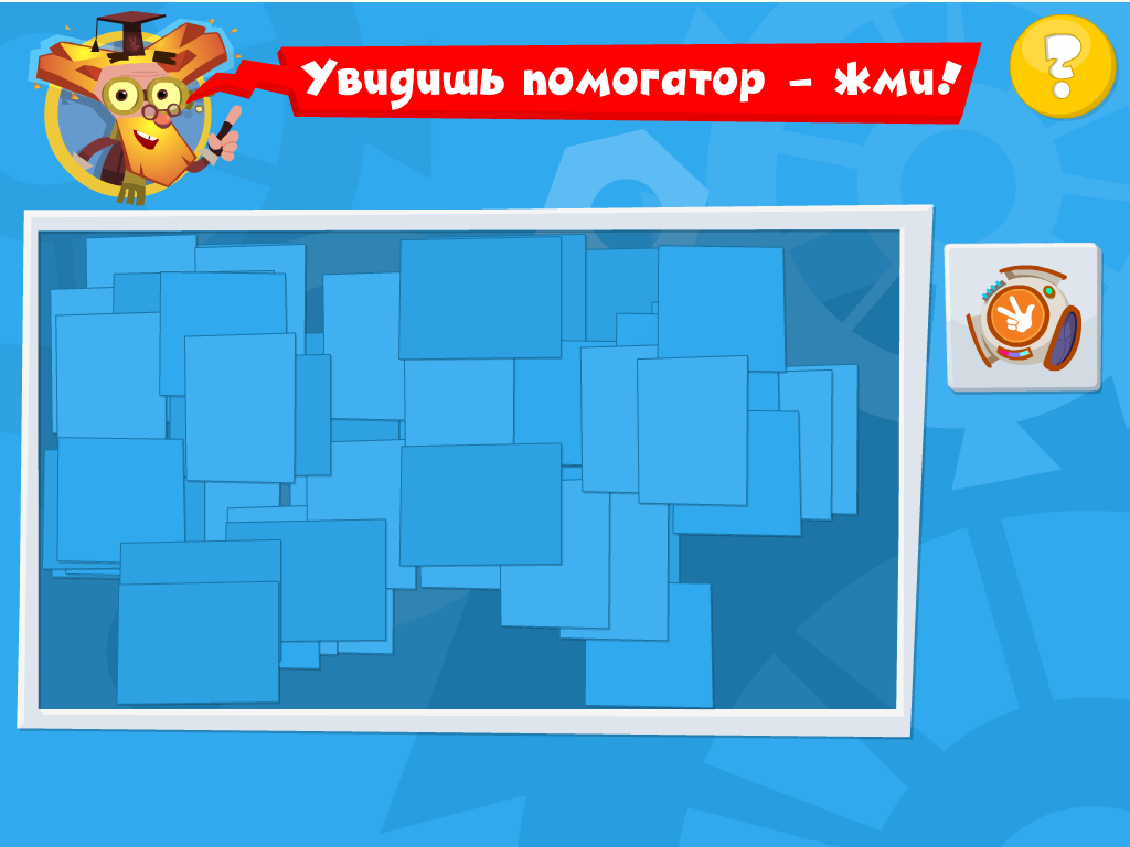 Компьютерная игра фиксики. Сыграем в игру фиксики. Фиксики. Игры игры фиксики. Сыграем в игру фиксики.