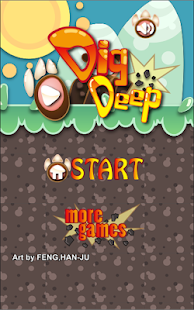 地鼠挖挖挖 Dig Deep (free) - Hafun(圖1)-速報App