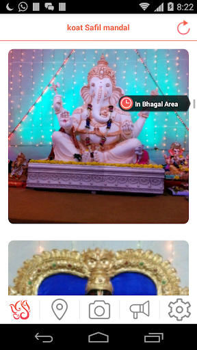 【免費生活App】Surat Ganesh Darshan-APP點子