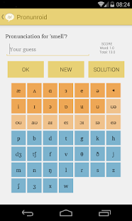 Pronunroid - IPA pronunciation(圖3)-速報App