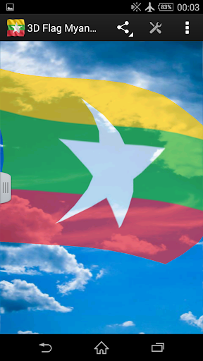 3D Flag Myanmar LWP