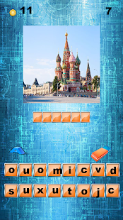Guess city(圖8)-速報App