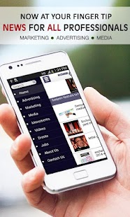 Exchange 4 Media Screenshots 4