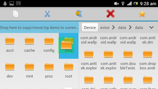 AntTek Explorer Screenshot
