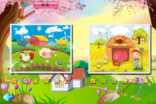 免費下載教育APP|Kids Puzzles -Colorful farm hd app開箱文|APP開箱王