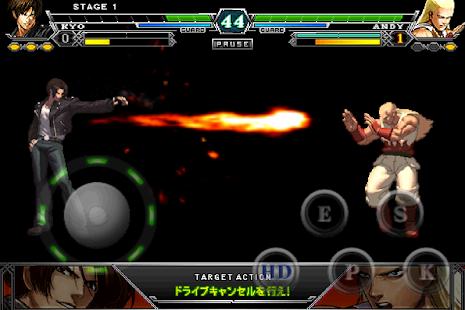 THE KING OF FIGHTERS-A 2012(F) Screen 3