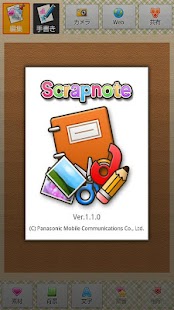 How to get Scrapnote Additional Elements 1.1.0 mod apk for bluestacks