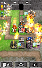 いにしえの戦い2-無料版 poster 7