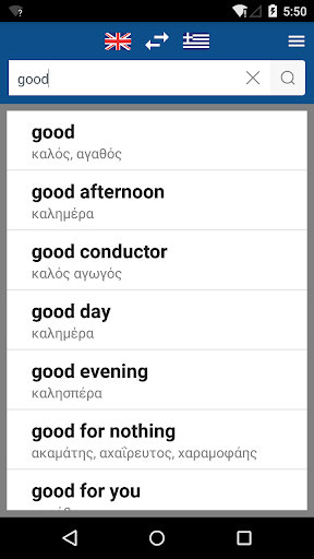 Greek English Dictionary Free