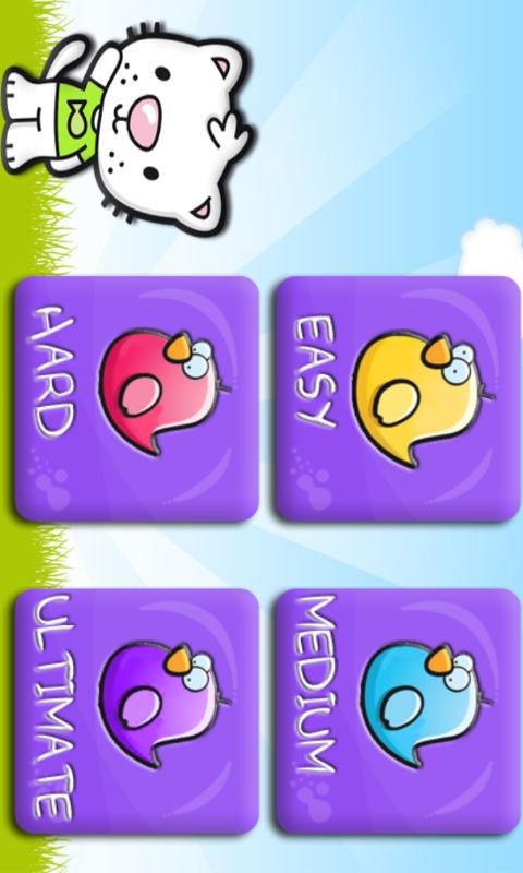Kids Patterns Game Screen 2