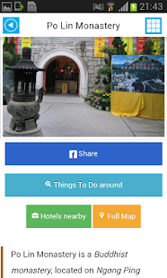 香港离线地图，指南，字典，酒店，POI搜寻器(圖5)-速報App