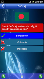 Quoc Ky(圖6)-速報App