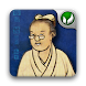 Grandma Jong