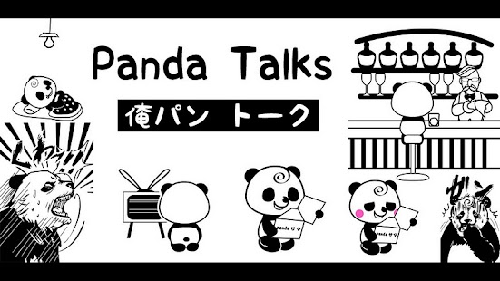 免費下載拼字APP|Panda Talks clock widget _LWP app開箱文|APP開箱王