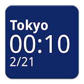Simple World Clock Widget