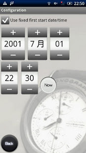 Stop Watch with GPS(圖3)-速報App