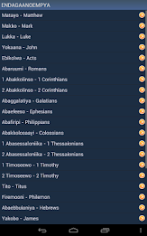 Baibuli y'Oluganda poster 9