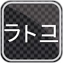 [카드]얼마썼지? logo