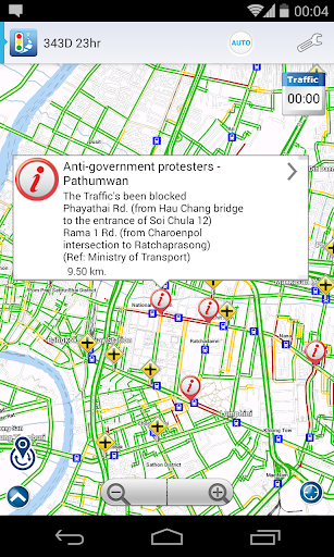 TSquare Traffic Taxi