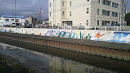 Wall Art 5 (浜松市中区役所付近)