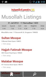Android application Musollah screenshot