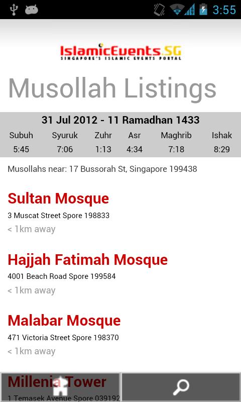 Android application Musollah screenshort