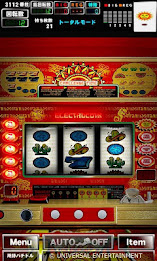 [Guripachi] Azteca (Pachi game) poster 4