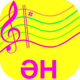 How to get Ән Жинақ 1.0 apk for android