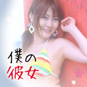 GirlFriendS Momo Ichi logo