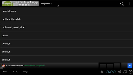 AL-Quran Ringtones(圖5)-速報App