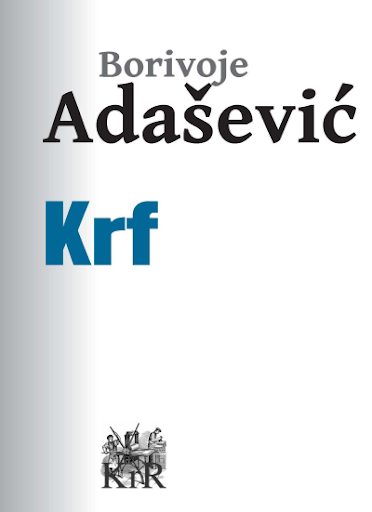 Adasevic: Krf