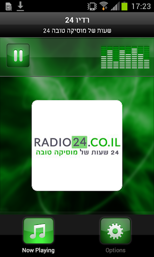 【免費音樂App】רדיו 24-APP點子