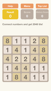 2048 Clear - New gameplay banner
