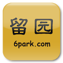 留园阅览器 – 6PARK logo