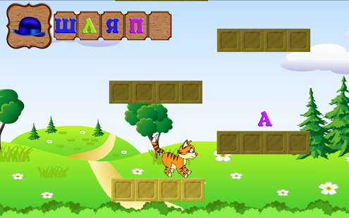 Download Букварик.Обучающая игра.Азбука APK