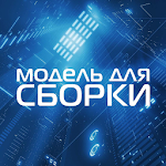 Cover Image of Download МДС 1.13.0 APK