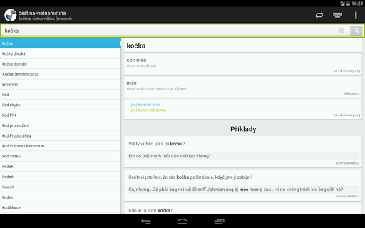【免費教育App】Češtino-Vietnamština slovník-APP點子