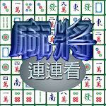 Mahjong Solitaire Apk