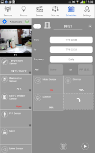 Z-Wave Home Automation (Pad) Screenshots 3