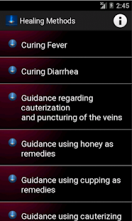 Islamic Healing Methods(圖1)-速報App