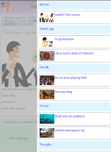 Download Học tiếng Anh-Nhật Dailyling APK