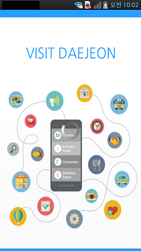 Daejeon MICE App