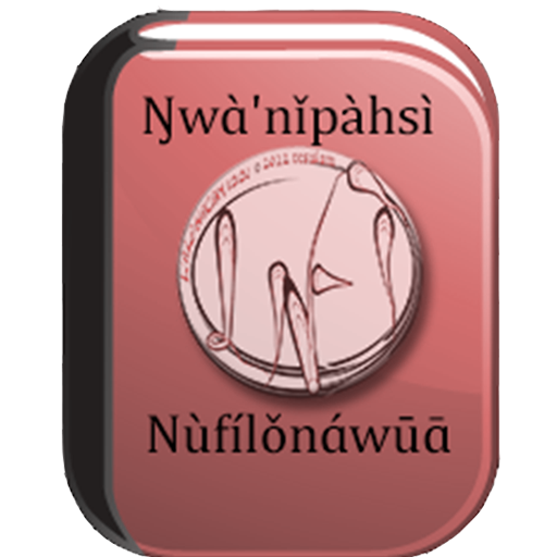 DICTIONNAIRE NUFI-FRANCAIS LOGO-APP點子