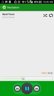 How to download QuranIn -Quran Audio lastet apk for android