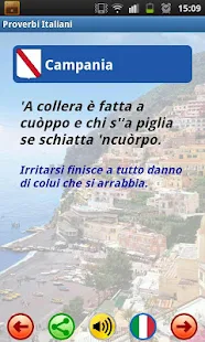 Proverbi Italiani - Musicale(圖3)-速報App