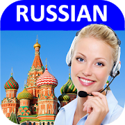 EasyTalk Learn Russian