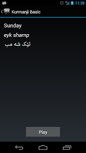 Free Kurmanji Basic Phrases APK for PC